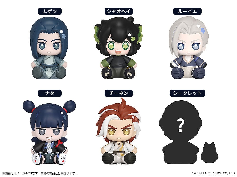 The Legend of Hei II Figuras Chibi Huggy Good Smile 7 cm Cajas Sorpresas Surtido (6)