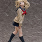 My Hero Academia Estatua PVC 1/4 Himiko Toga 31 cm