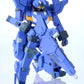 Titanomachia Maqueta Plastic Model Kit Moderoid 1/48 Side:CC Legatoedge 11 cm