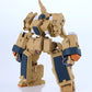 Titanomachia Maqueta Plastic Model Kit Moderoid 1/48 Side:CC Faust  11 cm