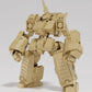 Titanomachia Maqueta Plastic Model Kit Moderoid 1/48 Side:CC Faust  11 cm