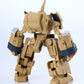 Titanomachia Maqueta Plastic Model Kit Moderoid 1/48 Side:CC Faust  11 cm