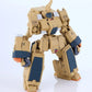 Titanomachia Maqueta Plastic Model Kit Moderoid 1/48 Side:CC Faust  11 cm