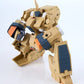 Titanomachia Maqueta Plastic Model Kit Moderoid 1/48 Side:CC Faust  11 cm