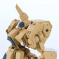 Titanomachia Maqueta Plastic Model Kit Moderoid 1/48 Side:CC Faust  11 cm