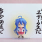 Lucky Star Figura Nendoroid Konata Izumi 2.0 10 cm - Z POP Toys