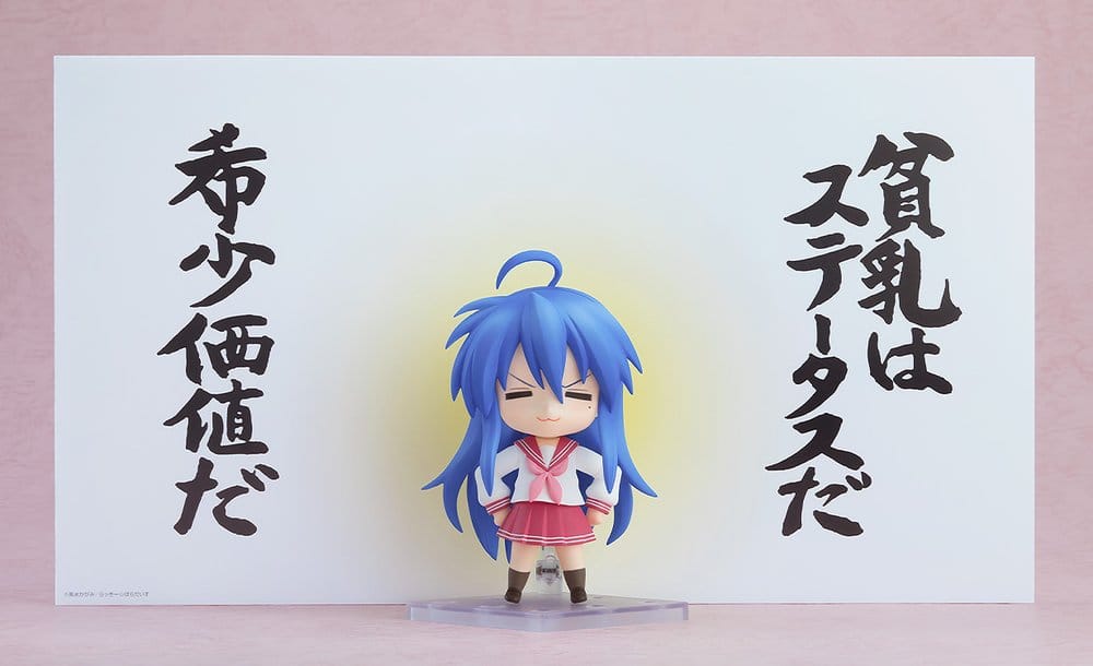Lucky Star Figura Nendoroid Konata Izumi 2.0 10 cm - Z POP Toys