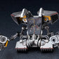 RoboCop Maqueta Moderoid Plastic Model Kit RoboCop (Jetpack Equipment) 18 cm