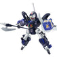 NG Knight Lamune & 40 Maqueta Moderoid Plastic Model Kit Queen Cideron 13 cm