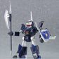 NG Knight Lamune & 40 Maqueta Moderoid Plastic Model Kit Queen Cideron 13 cm