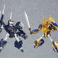NG Knight Lamune & 40 Maqueta Moderoid Plastic Model Kit King Squasher 13 cm