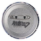 Character Vocal Series 01: Hatsune Miku Chapa Hatsune Miku Han Gong Qiu Yue Ver. 6 cm