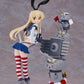 Kantai Collection Maqueta Reincarnation Shimakaze 25 cm
