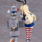Kantai Collection Maqueta Reincarnation Shimakaze 25 cm