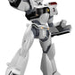 Mobile Police Patlabor Maqueta Plastic Model Kit Moderoid 1/60 AV-98 Ingram 13 cm
