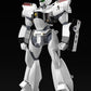 Mobile Police Patlabor Maqueta Plastic Model Kit Moderoid 1/60 AV-98 Ingram 13 cm