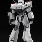 Mobile Police Patlabor Maqueta Plastic Model Kit Moderoid 1/60 AV-98 Ingram 13 cm
