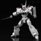 Mobile Police Patlabor Maqueta Plastic Model Kit Moderoid 1/60 AV-98 Ingram 13 cm