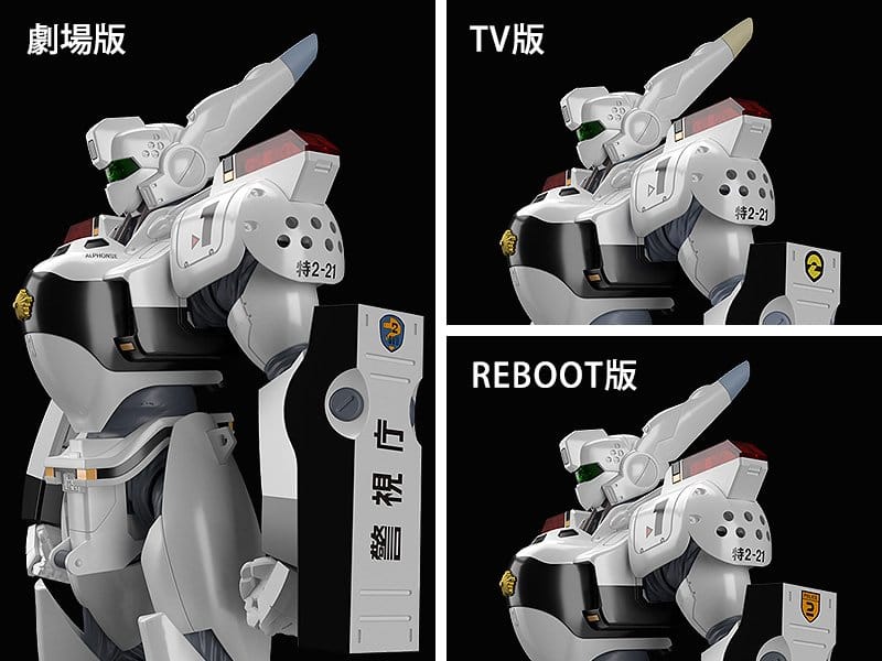 Mobile Police Patlabor Maqueta Plastic Model Kit Moderoid 1/60 AV-98 Ingram 13 cm