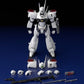 Mobile Police Patlabor Maqueta Plastic Model Kit Moderoid 1/60 AV-98 Ingram 13 cm