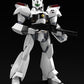 Mobile Police Patlabor Maqueta Plastic Model Kit Moderoid 1/60 AV-98 Ingram 13 cm