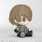 Persona 5 Royal Figura Chibi Huggy Good Smile Goro Akechi 7 cm
