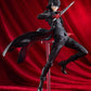Persona 5 Royal Estatua PVC Pop Up Parade Joker L Size 21 cm
