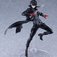 Persona 5 Royal Estatua PVC Pop Up Parade Joker L Size 21 cm