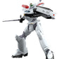 Patlabor 2: The Movie Maqueta Plastic Model Kit Moderoid 1/60 AV-2 Valiant 13 cm