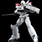 Patlabor 2: The Movie Maqueta Plastic Model Kit Moderoid 1/60 AV-2 Valiant 13 cm