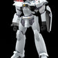 Patlabor 2: The Movie Maqueta Plastic Model Kit Moderoid 1/60 AV-2 Valiant 13 cm