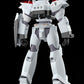 Patlabor 2: The Movie Maqueta Plastic Model Kit Moderoid 1/60 AV-2 Valiant 13 cm