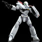 Patlabor 2: The Movie Maqueta Plastic Model Kit Moderoid 1/60 AV-2 Valiant 13 cm