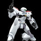 Patlabor 2: The Movie Maqueta Plastic Model Kit Moderoid 1/60 AV-2 Valiant 13 cm