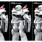 Patlabor 2: The Movie Maqueta Plastic Model Kit Moderoid 1/60 AV-2 Valiant 13 cm