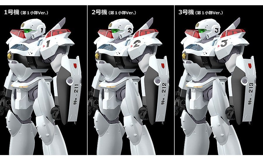 Patlabor 2: The Movie Maqueta Plastic Model Kit Moderoid 1/60 AV-2 Valiant 13 cm