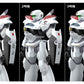 Patlabor 2: The Movie Maqueta Plastic Model Kit Moderoid 1/60 AV-2 Valiant 13 cm