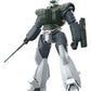 Patlabor 2: The Movie Maqueta Plastic Model Kit Moderoid 1/60 AV-98 Ingram Reactive Armor 13 cm