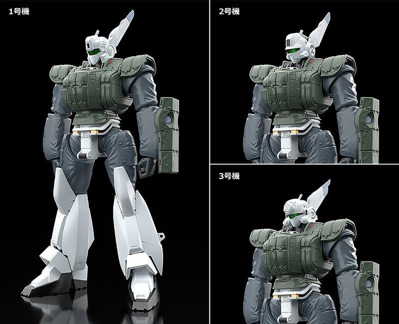 Patlabor 2: The Movie Maqueta Plastic Model Kit Moderoid 1/60 AV-98 Ingram Reactive Armor 13 cm