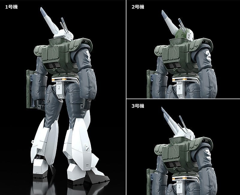 Patlabor 2: The Movie Maqueta Plastic Model Kit Moderoid 1/60 AV-98 Ingram Reactive Armor 13 cm