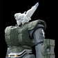 Patlabor 2: The Movie Maqueta Plastic Model Kit Moderoid 1/60 AV-98 Ingram Reactive Armor 13 cm