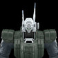 Patlabor 2: The Movie Maqueta Plastic Model Kit Moderoid 1/60 AV-98 Ingram Reactive Armor 13 cm