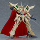 The Vision of Escaflowne Maqueta Plastic Model Kit Moderoid Escaflowne 14 cm