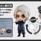 Hyde Figura Nendoroid 10 cm