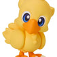 Final Fantasy Nendoroid Figura Chocobo 10 cm