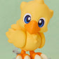 Final Fantasy Nendoroid Figura Chocobo 10 cm