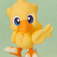 Final Fantasy Nendoroid Figura Chocobo 10 cm