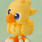 Final Fantasy Nendoroid Figura Chocobo 10 cm