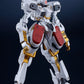 Titanomachia Maqueta Plastic Model Kit Moderoid SIDE:GR Vector - Order of Knights Specifications 20 cm