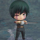 Jujutsu Kaisen Nendoroid Basic Figura Maki Zen'in: Execution Ver. 10 cm